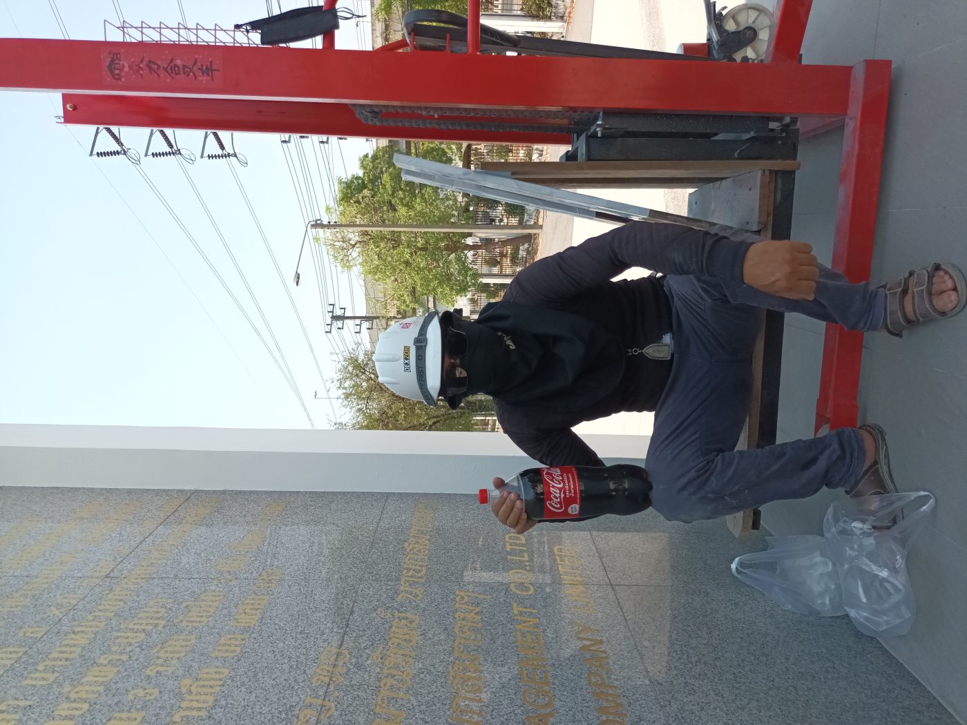 รูปที่ 22