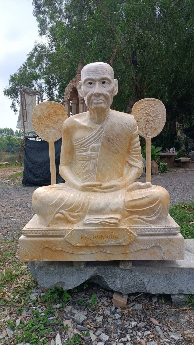 งานแกะสลักหิน องค์หลวงพ่อเงิน