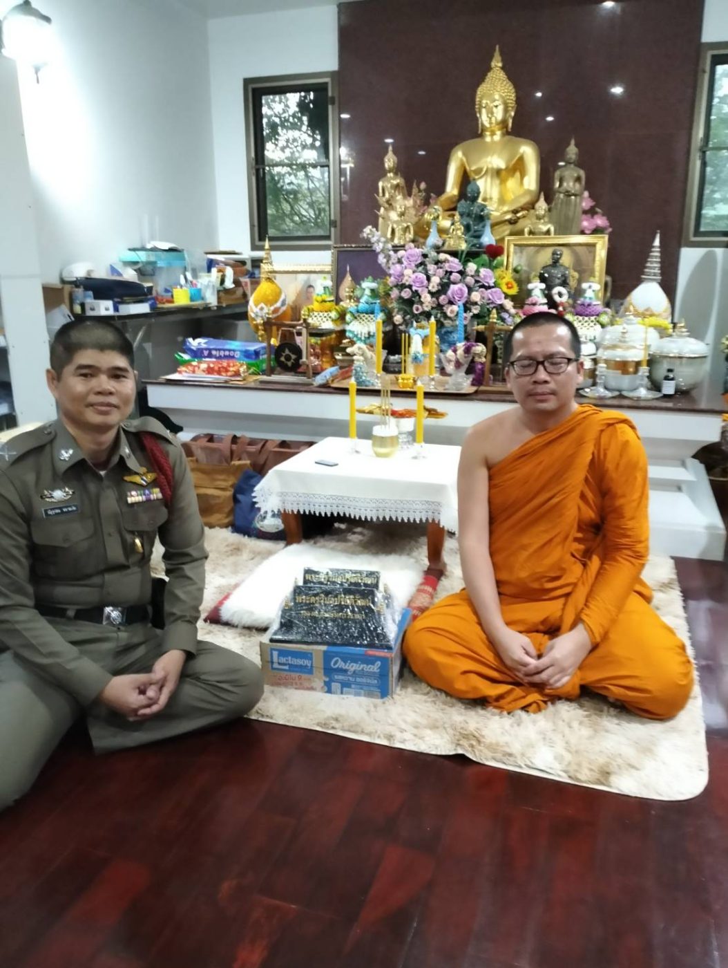รูปที่ 5