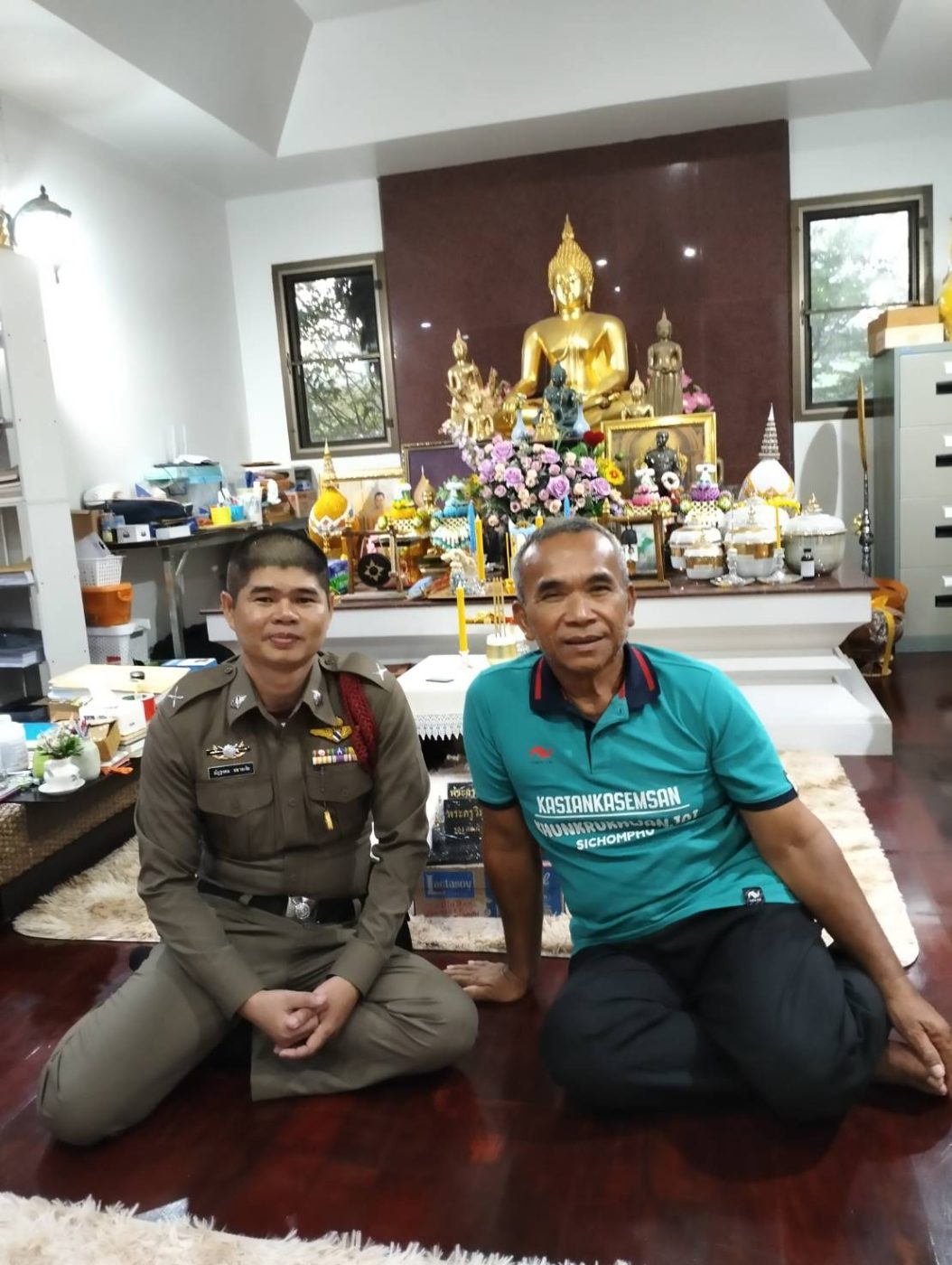 รูปที่ 6