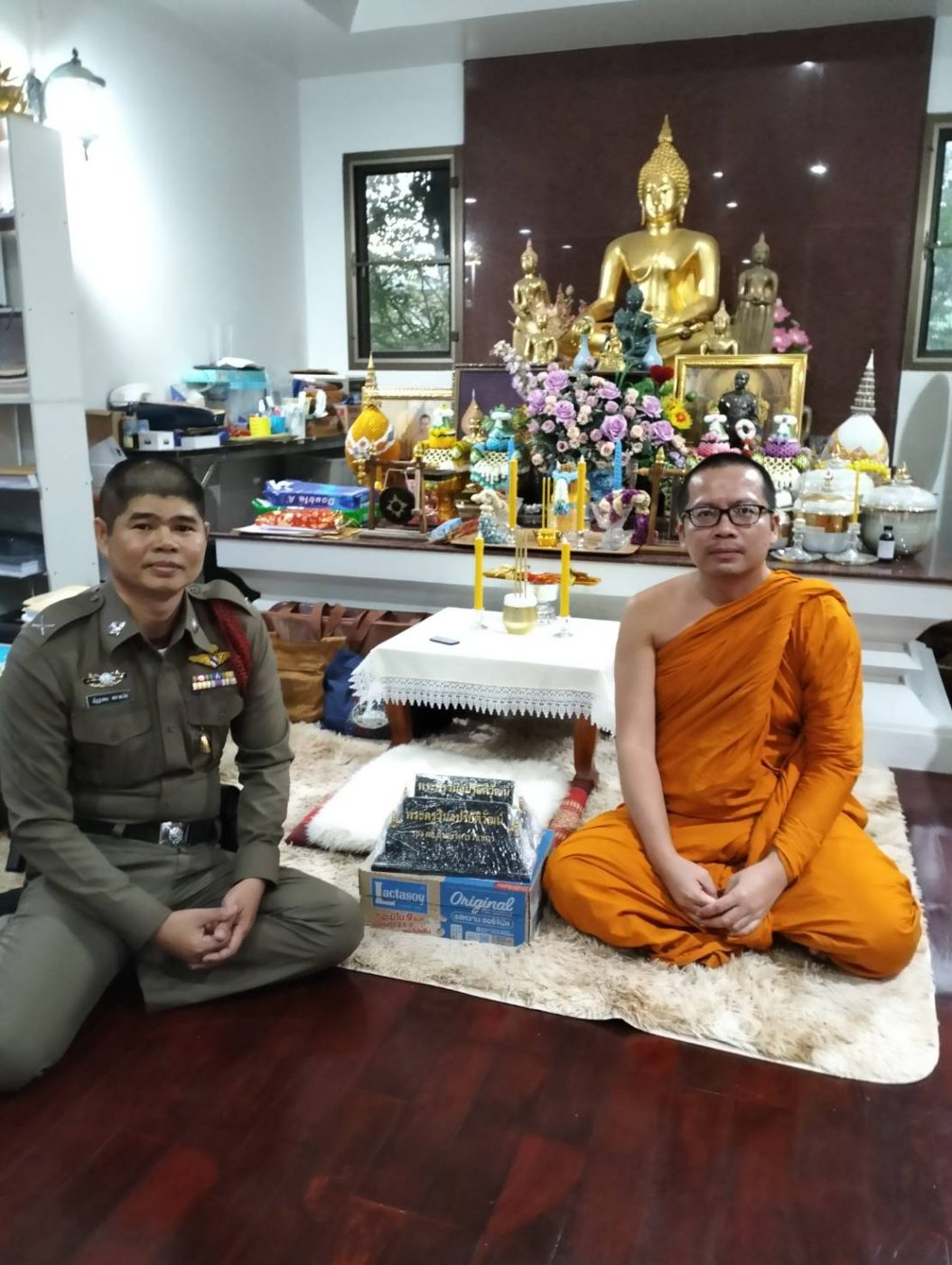รูปที่ 9