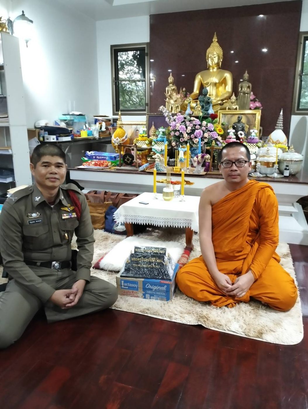 รูปที่ 4